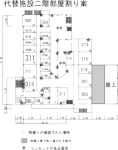 2F.png